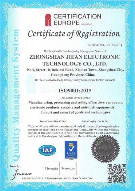 Zhongshan Jiean Electronic Technology Co., Ltd.