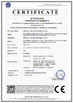 중국 Shenzhen Navicat Technology Co., Limited 인증